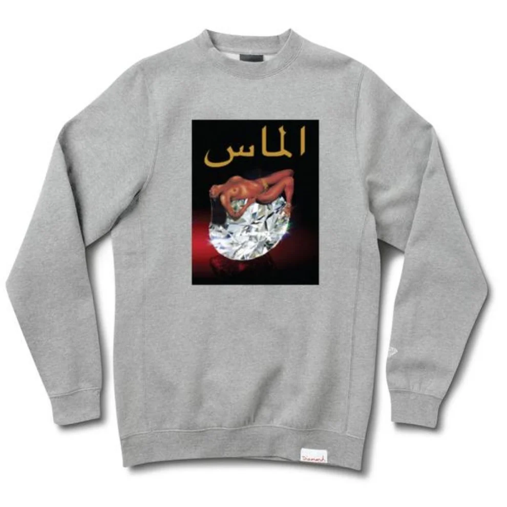 A18DMPE031_HTGR.webp Diamond Supply Co Arabic Lady Crewneck Heather Grey - Image 1